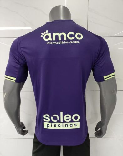 Fans Version 2025-2026 Braga Third Away Purple Soccer Jersey Football Shirt
