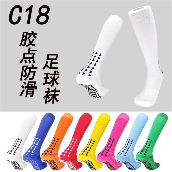 Youth/Adult Socks C18 Blank Soccer Socks Thailand Quality Football Socks