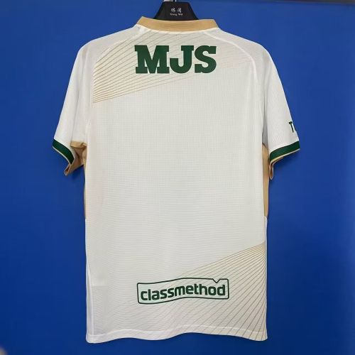 Fans Version 2025-2026 Tokyo Verdy Away White Soccer Jersey Football Shirt