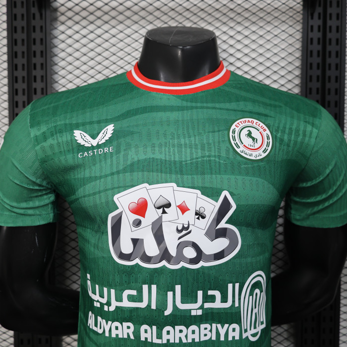 Player Version 2025-2026 Al-Ettifaq FC Green Soccer Jersey Football Shirt