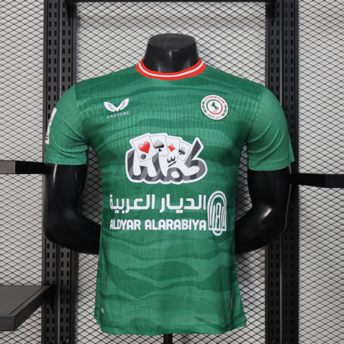 Player Version 2025-2026 Al-Ettifaq FC Green Soccer Jersey Football Shirt