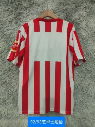 Retro Jersey 1992-1993 Chivas Home Soccer Jersey Vintage Football Shirt