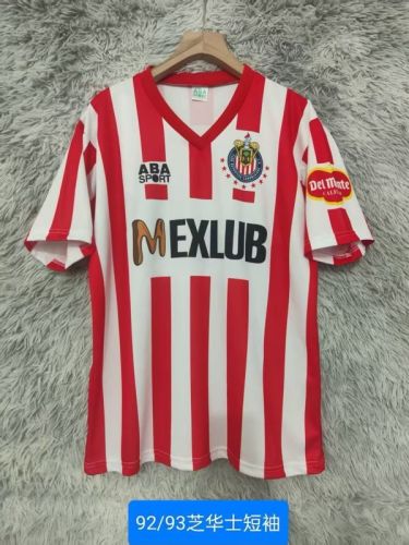 Retro Jersey 1992-1993 Chivas Home Soccer Jersey Vintage Football Shirt