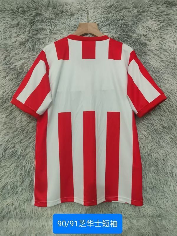 Retro Jersey 1990-1991 Chivas Home Soccer Jersey Vintage Football Shirt