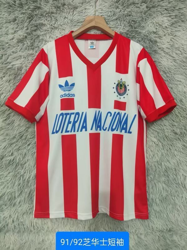 Retro Jersey 1991-1992 Chivas Home Soccer Jersey Vintage Football Shirt