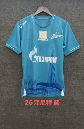 Fan Version 2025-2026 Zenit St Petersburg Home Soccer Jersey Football Shirt