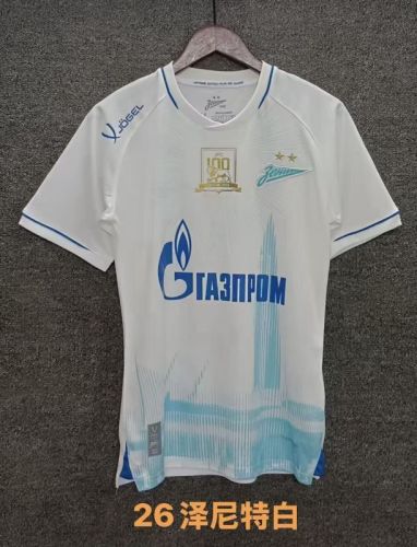 Fan Version 2025-2026 Zenit St Petersburg Away White Soccer Jersey Football Shirt