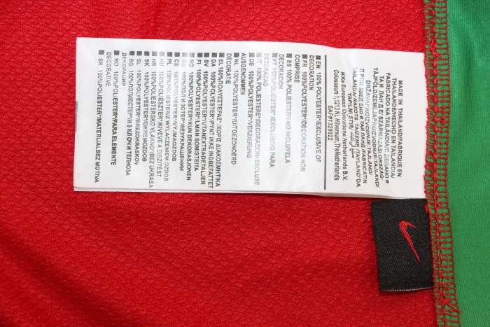 with Patch Retro Jersey 2008-2010 Portugal Home Soccer Jersey Vintage Football Shirt
