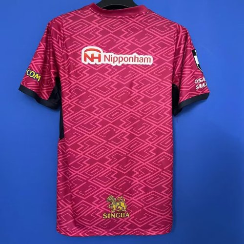 Fans Version 2025-2026 Cerezo Osaka Home Soccer Jersey Football Shirt