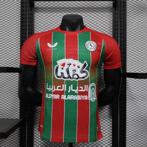 Player Version 2025-2026 Al-Ettifaq FC Away Soccer Jersey Football Shirt
