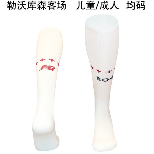 Youth/Adult 2025-2026 Bayer 04 Leverkusen Away White Soccer Socks Football Socks
