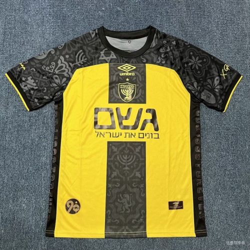 Fans Version 2025-2026 Beitar Jerusalem Home Soccer Jersey Football Shirt