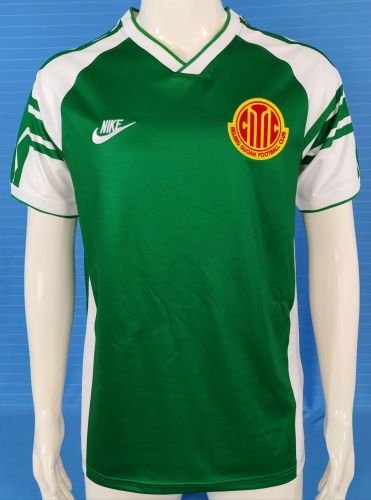 Retro Jersey 1996 Beijing Guoan Home Soccer Jersey Vintage Football Shirt