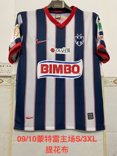 Retro Jersey 2009-2010 Monterrey Home Soccer Jersey Vintage Football Shirt