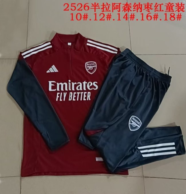 2025-2026 Arsenal Dark Red Soccer Training Sweater and Pants Football Kit