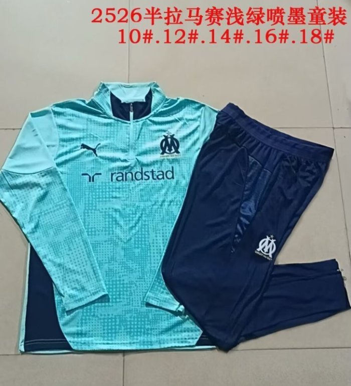 Youth 2025-2026 Marseille Green Soccer Training Sweater and Pants Child Football Kit