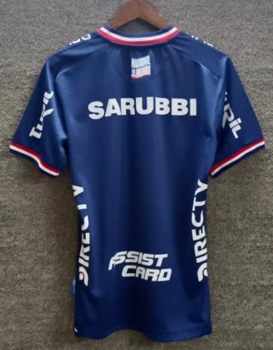with All Sponor Logos Fans Version 2025-2026 Club Nacional de Football Dark Blue Soccer Jersey Football Shirt