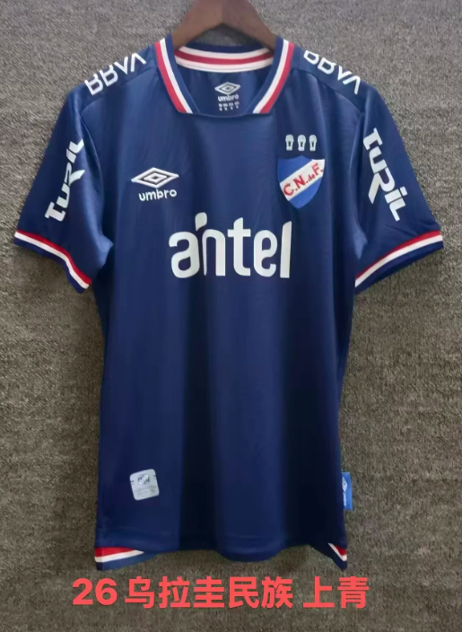 with All Sponor Logos Fans Version 2025-2026 Club Nacional de Football Dark Blue Soccer Jersey Football Shirt