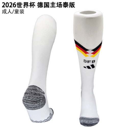 Youth/Adult 2026 World Cup Germany Home Soccer Socks Football Socks
