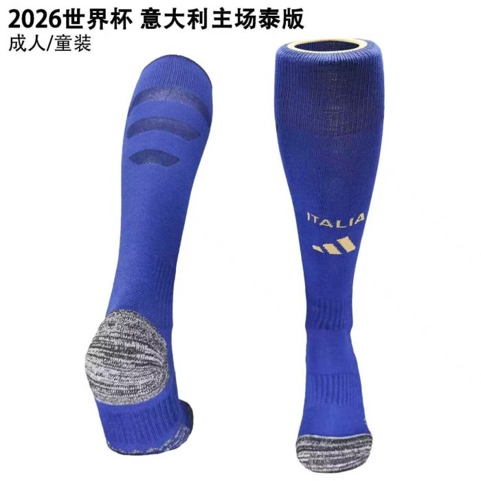 Youth/Adult 2026 World Cup Italy Home Soccer Socks Football Socks