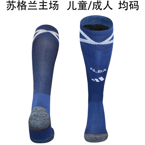 Youth/Adult 2026 World Cup Scotland Home Soccer Socks Football Socks