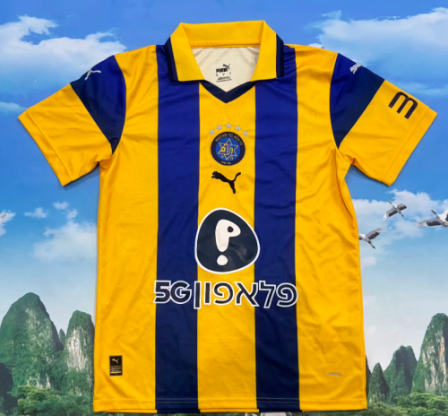 Fans Version 2025-2026 Maccabi Tel Aviv Home Soccer Jersey Football Shirt