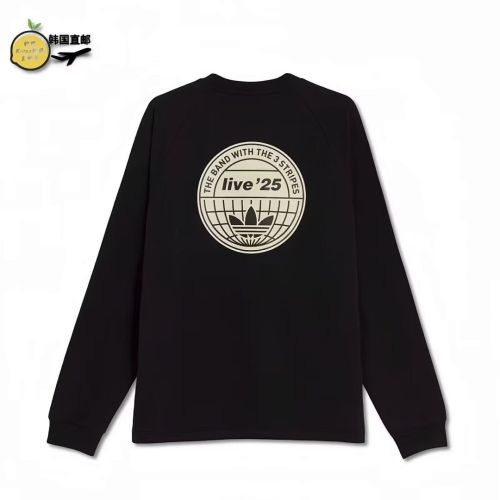 2025-2026 AD Oasis Black Soccer Sweater