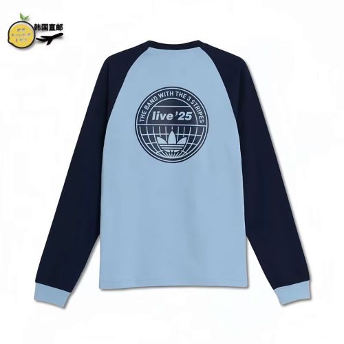 2025-2026 AD Oasis Blue Soccer Sweater