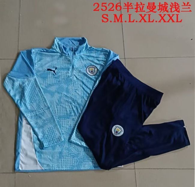 2025-2026 Manchester City Light Blue Soccer Training Sweater and Pants Football Kit
