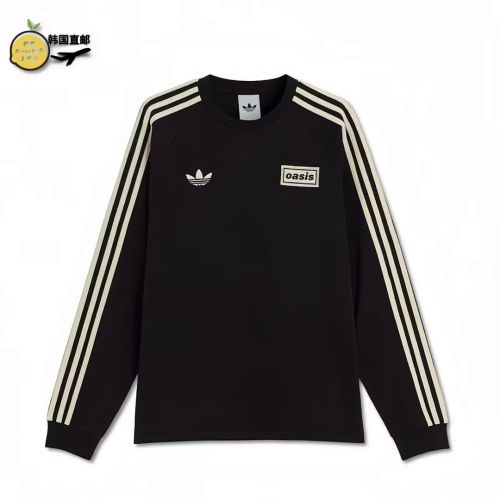 2025-2026 AD Oasis Black Soccer Sweater