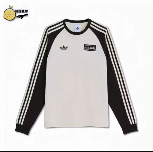 2025-2026 AD Oasis White Soccer Sweater
