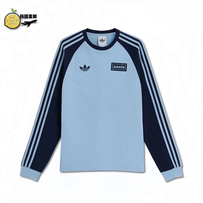 2025-2026 AD Oasis Blue Soccer Sweater