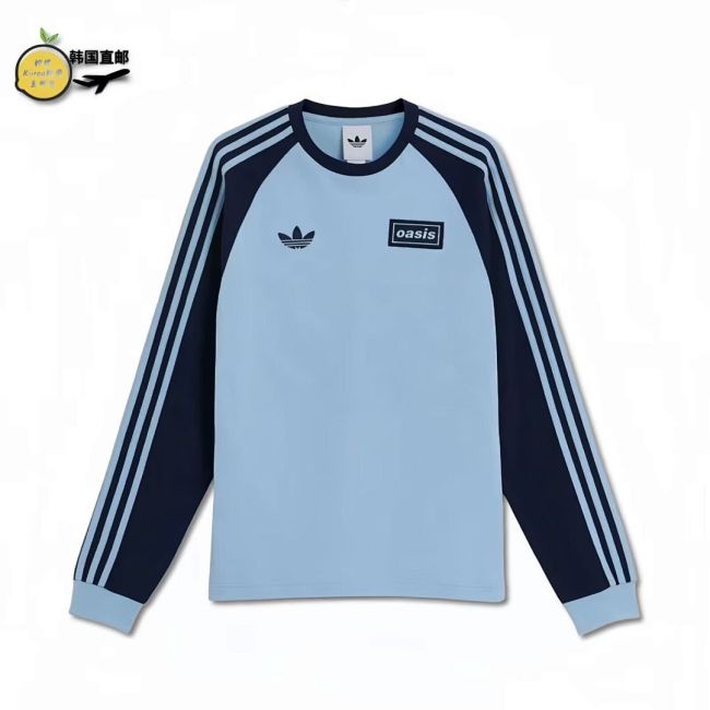 2025-2026 AD Oasis Blue Soccer Sweater