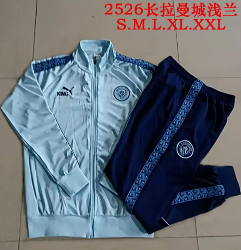 2025-2026 Manchester City Light Blue Soccer Windbreaker Jacket Football Jacket and Pants