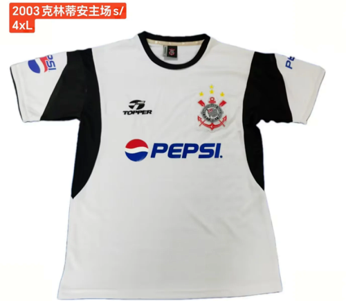 Retro Shirt 2003 Corinthians Home Soccer Jersey Vintage Football Shirt