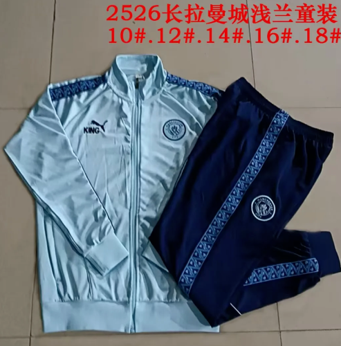 Youth 2025-2026 Manchester City Light Blue Soccer Training Jacket Football Jacket and Pants