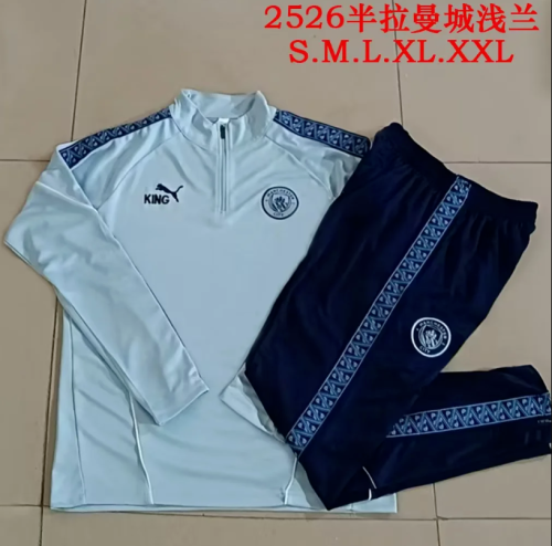 2025-2026 Manchester City Light Blue Soccer Training Sweater and Pants Football Kit