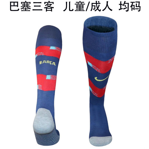 Youth/Adult 2025-2026 Barcelona Fourth Away Soccer Socks Football Socks