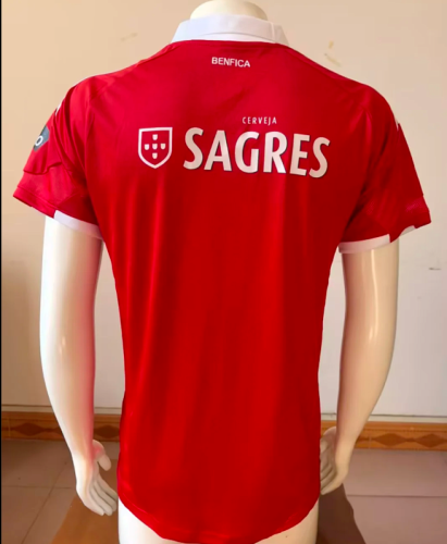 Retro Jersey 2009-2010 SL Benfica Home Soccer Jersey Vintage Football Shirt