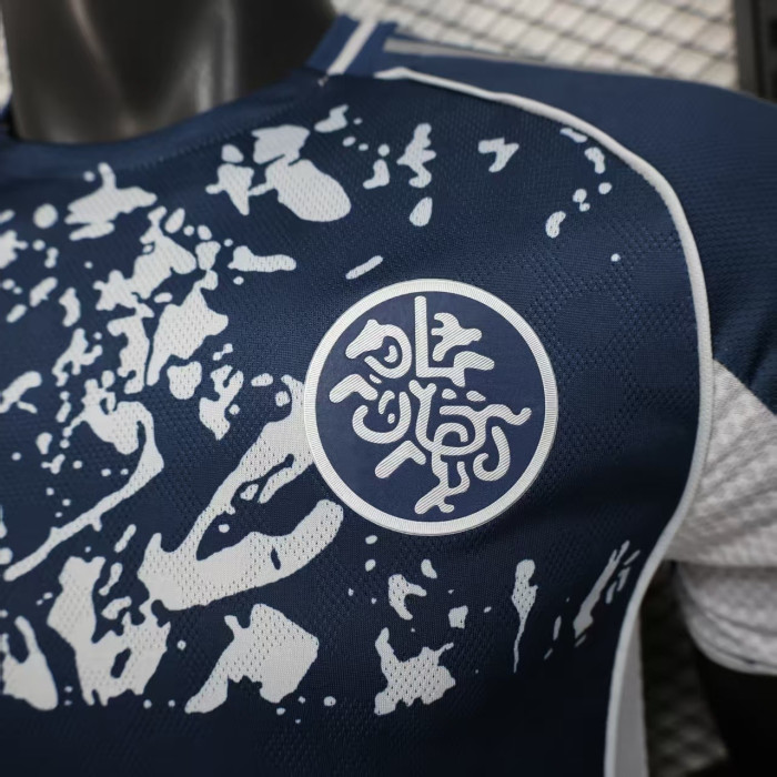 Player Version 2025-2026 Al Nassr Fourth Away Soccer Jersey Football Shirt