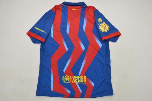 with Supercopa Patch Barca Camisetas de Futbol Fans Version 2025-2026 Barcelona Super Cup Final Orange Soccer Jersey