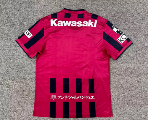 Fan Version 2026-2027 Vissel Kobe Home Soccer Jersey Football Shirt