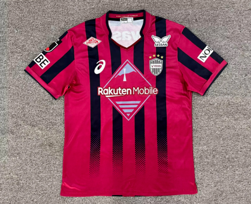 Fan Version 2026-2027 Vissel Kobe Home Soccer Jersey Football Shirt