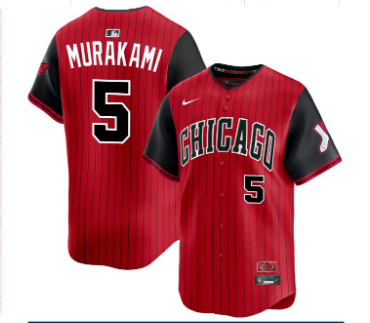 Chicago Bulls MURAKAMI 5 Red Basketball Shirt NBA Jersey