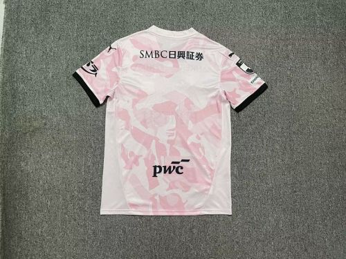 Fan Version 2026-2027 Kawasaki Frontale Away White Soccer Jersey Football Shirt