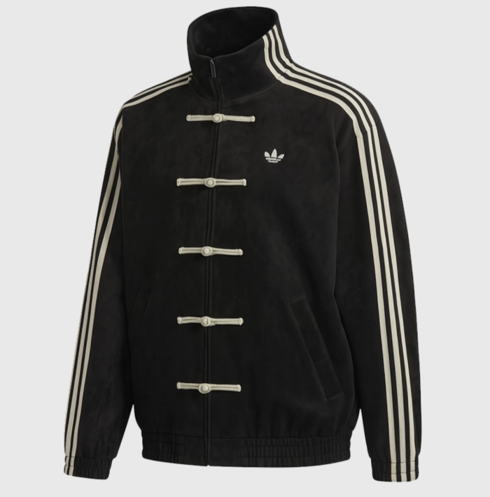 2025-2026 AD Soccer Jacket Football Jacket