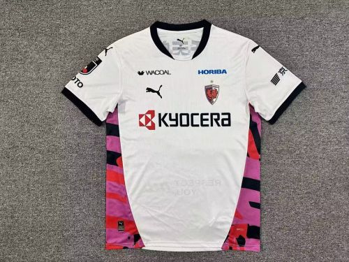 Fan Version 2026-2027 Kyoto Sanga Away White Soccer Jersey Football Shirt