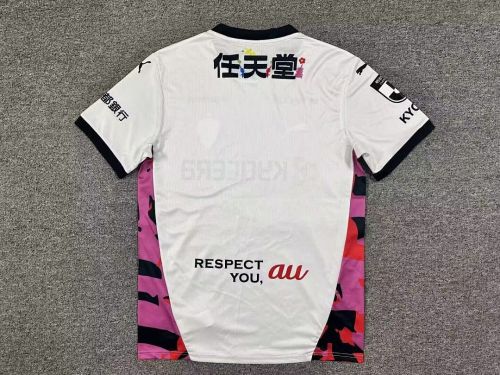 Fan Version 2026-2027 Kyoto Sanga Away White Soccer Jersey Football Shirt