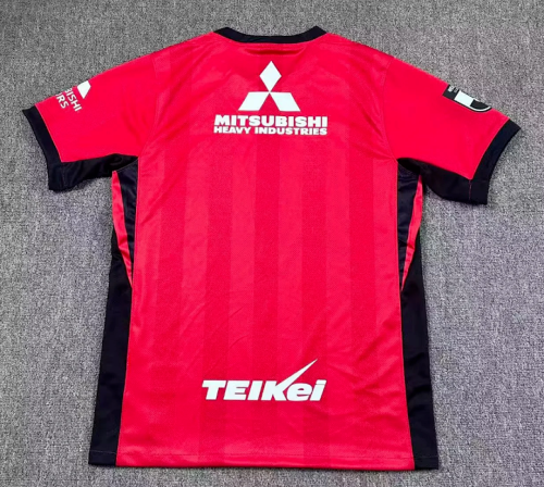 Fans Version 2026-2027 Urawa Red Diamonds Home Soccer Jersey