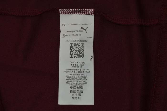 Fan Version 2025-2026 US Salernitana 1919 ANASTASIO 33 Home Soccer Jersey Football Shirt